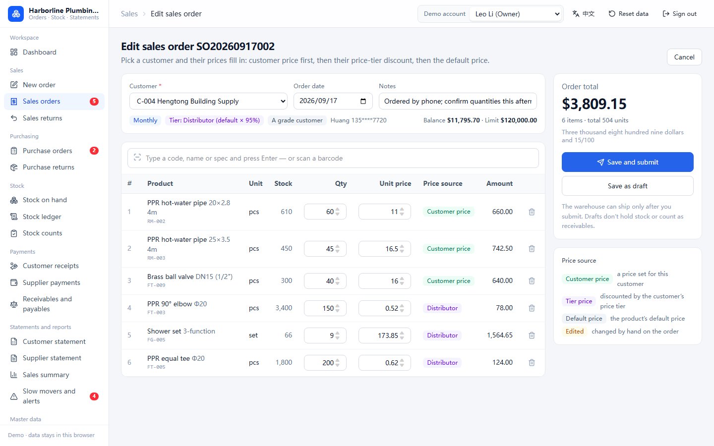 Sales order: customer prices fill in with their source shown